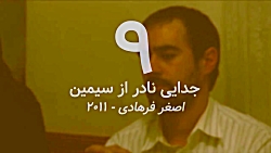 ۱۰ فیلم برتر دههٔ دوم قرن به ا...