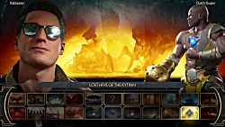 گیم پلی جدید بازی مورتال کمبت 11 - Mortal Kombat 11 Geras Gameplay