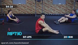 تمرینات چربی سوزی کامل