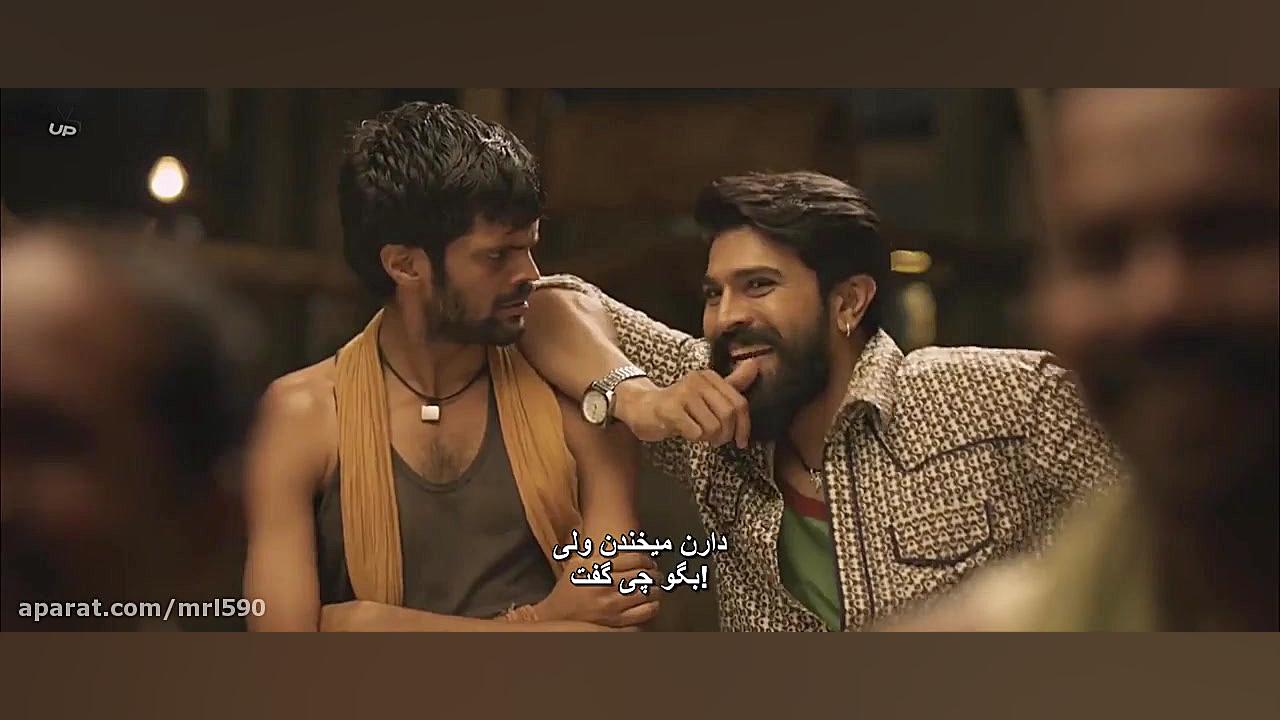فیلم هندی Rangasthalam 2018 تئاتر با زیرنویس فارسی | اکشن زمان8281ثانیه