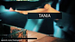 کافه رستوران تانیا