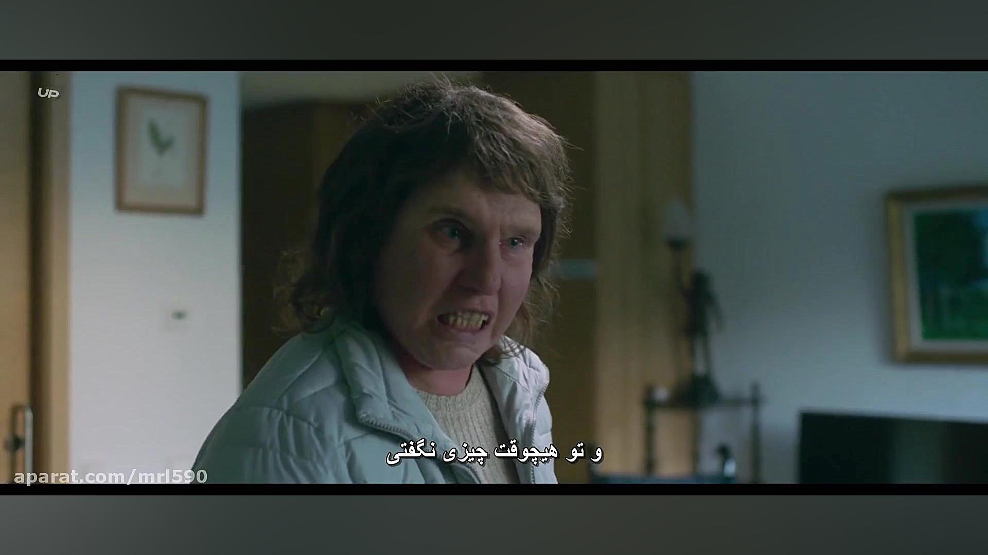 فیلم Border 2018 مرز با زیرنویس فارسی | دارم | عاشقانه زمان5912ثانیه