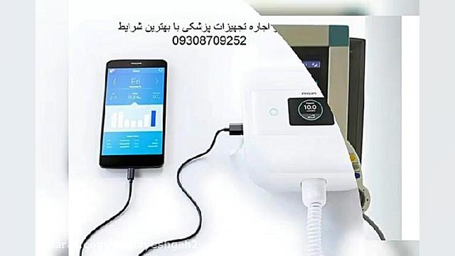 اجاره تجهیزات پزشکی - ونتیلاتور / بای پپ / سی پپ / اکسیژن ساز چالش خرگوشی