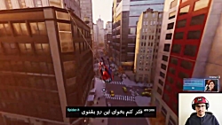 Spiderman EP5 ||این کله گنده رو ببین - زیرنویس فارسی