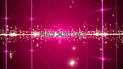 Humood Kun Anta حمود الخضر فيديوكليب كن أنت Music Video