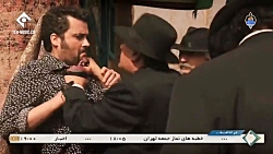دانلود سریال از یادها رفته قسم...