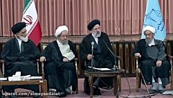 نشست هم اندیشی همه گرایش های قضایی برای پیشبرد ایجاد تحول در قوه قضاییه