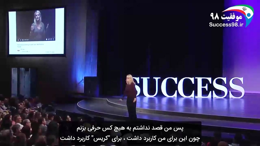 مل رابینز - قانون 5 ثانیه برای افزایش شجاعت و اعتماد به نفس