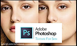 photoshop imagenomic portraiture kullanımı photoshop imagenomic portraiture kullanımı