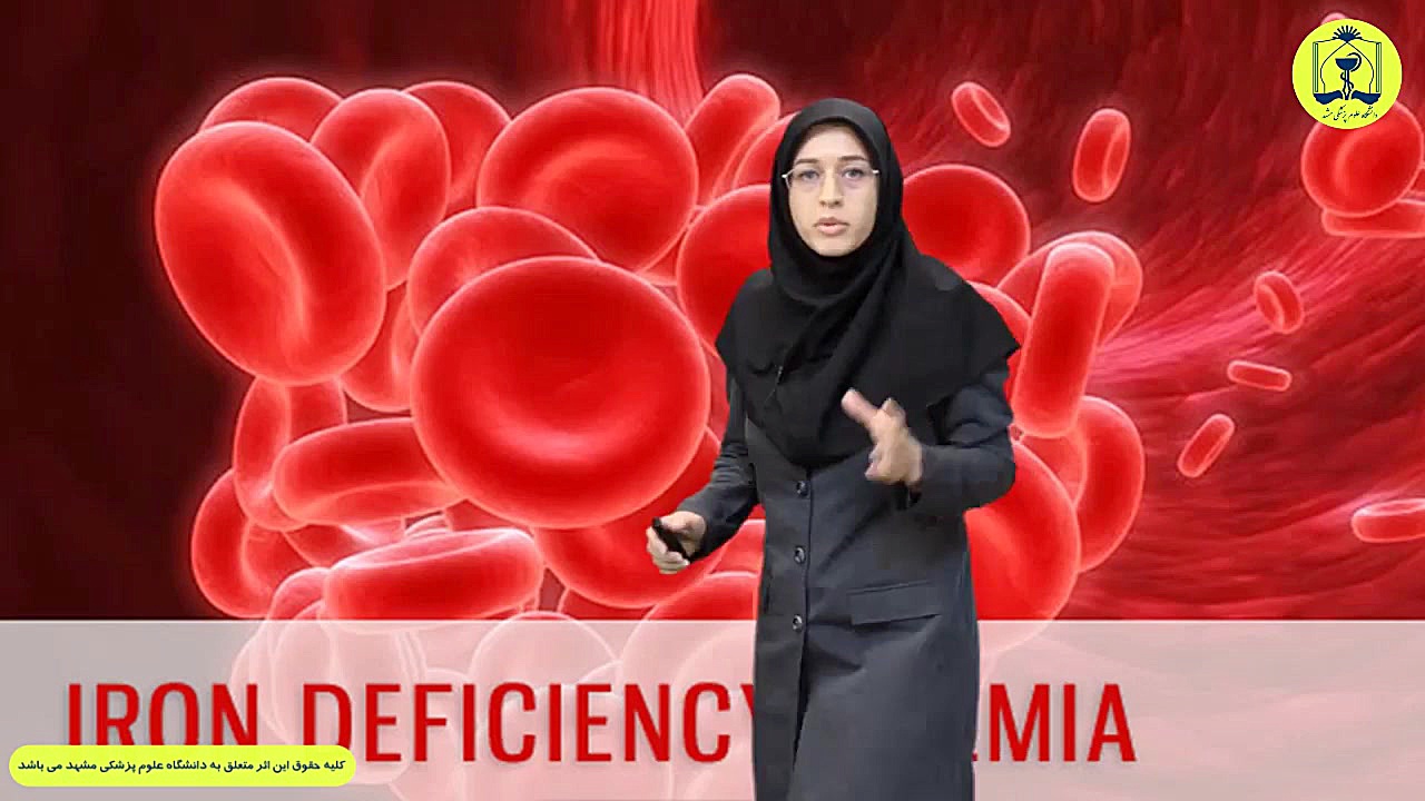 معرفی درس آنمی فقر آهن مزوتراپی