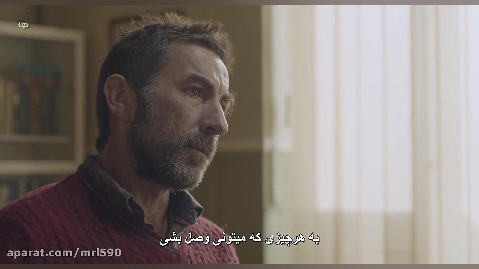 فیلم شب دوازده ساله A Twelve Year Night 2018 با زیرنویس فارسی زمان7256ثانیه
