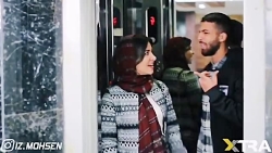 محسن ایزی  چشم و هم چشمی Mohse...