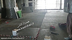 قیمت همتراز کاشی و فروش همتراز...