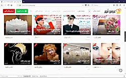 آموزش درج تبلیغات و آگهی رایگا...