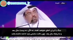 اعتراف کارشناس سعودی از قدرت ن...