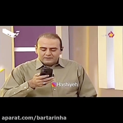 خواندن آهنگ ساسی مانکن روی آنت...