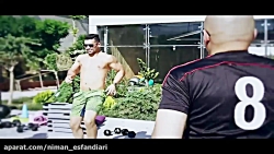 شنا نیما اسفندیاری