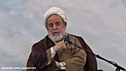 راضی به نابودی شما نیستم! - اس...