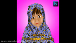 اسپیدآرت نقاشی دیجیتال در فتوشاپ