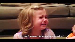 خانم خوشگله با گریه می گه نمی...