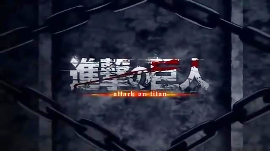 Shingeki no Kyojin ( Attack on Titan ) Opening 1