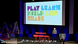 کتونی های منو برندار