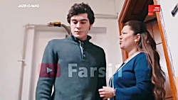 جزرومد دوبله فارسی قسمت 131 |...