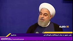 روحانی: با کسی که فرمان مذاکره...