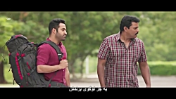 فیلم هندی اکشن آراویندا سامدا...