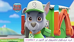 معرفی شخصیت راکی rocky در سری...