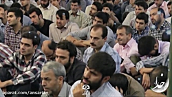 پایان مهمانی... - استاد حسین ا...