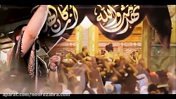 لعن علی عدوک یا علی(ع)  جواد م...