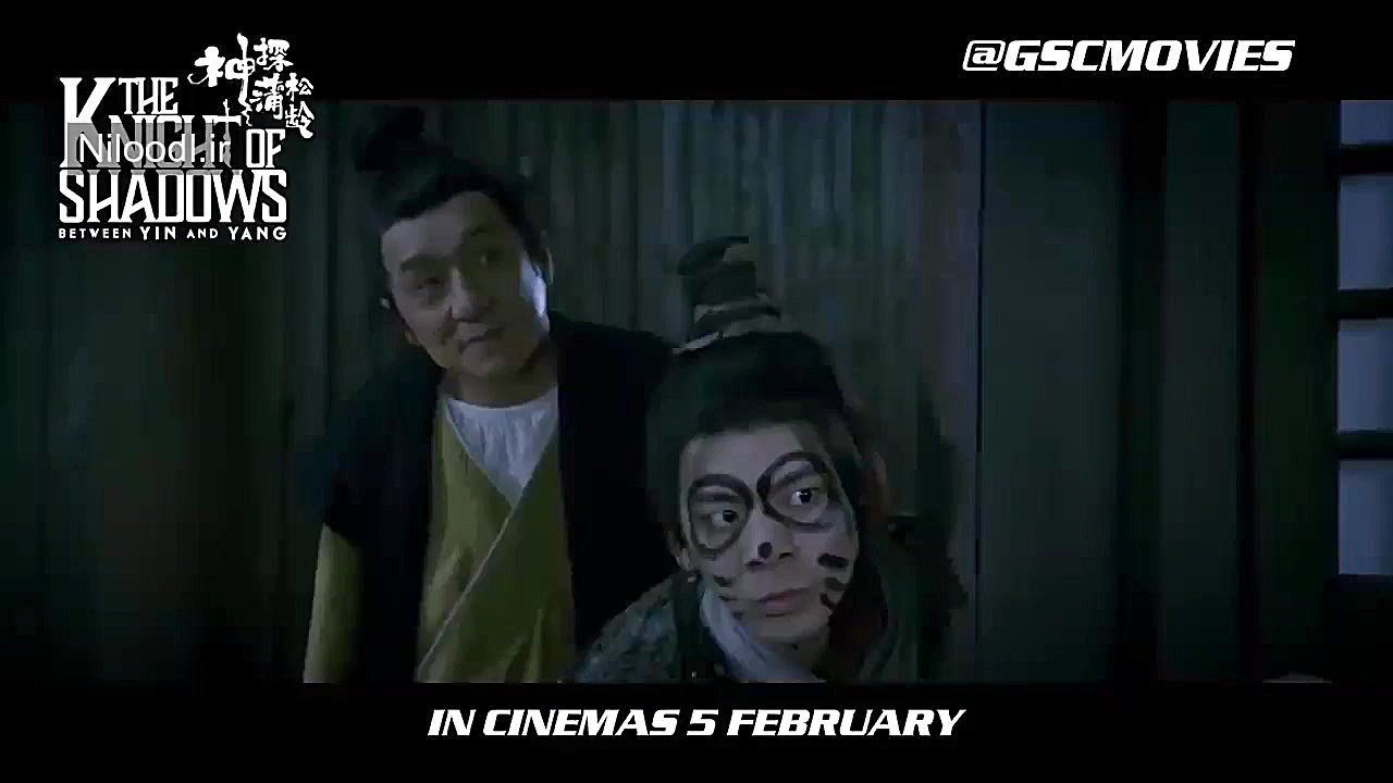 دانلود فیلم The Knight of Shadows Between Yin and Yang 2019 زمان100ثانیه