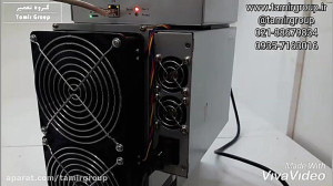 تست , ماینر , | , تعمیر , تعمیرات , miner , مجموعه , گروه , تخصصی , کادری , مجرب , گارانتی , انجام , جهت , تماس , باشید , www , tamirgroup , instagram , com