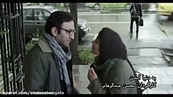 تیزر فیلم به دنیا آمدن  اطلاع...