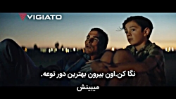 تریلر فیلم FORD v FERRARI با ز...