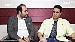 پوریا پورسرخ مدیران صدا و سیما...