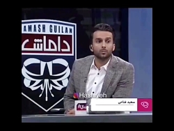 از درگیری لفظی میثاقی در برنام...