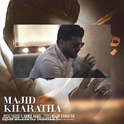 آهنگ مجید خراطها به نام هیچی ن...