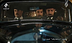 دانلود سریال ایرانی از یادها ر...