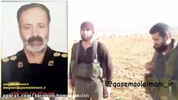 شهید حسین کاظمی مفقود در دست د...