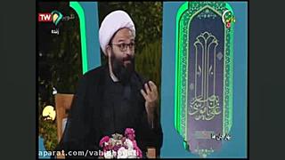 ویژه برنامه لحظه افطار 98-بهار جان ها-شبکه خراسان رضوی-8-3-98 زمان993ثانیه