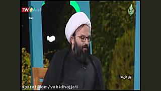 ویژه برنامه لحظه افطار 98-بهار جان ها-شبکه خراسان رضوی-7-3-98 زمان696ثانیه
