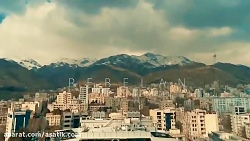 آساتیک : رستوران ربلان تهران