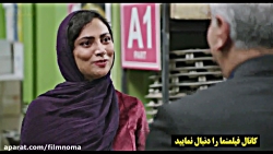 مخ زنی به سبک مهران مدیری  سکا...