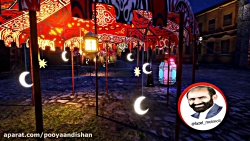 عید سعید فطر مبارک / دکتر فاضل...