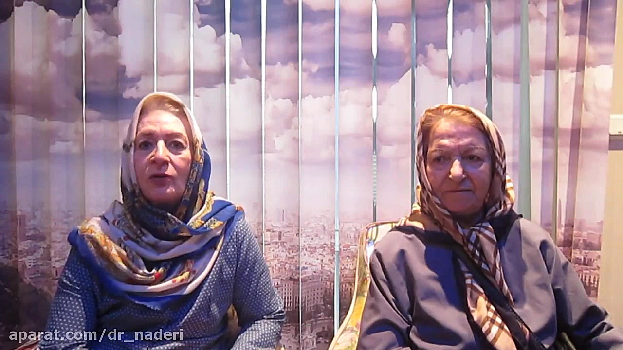 اصلاح پیرچشمی و آب مروارید دو خواهر در مرکز چشم پزشکی دکتر علیرضا نادری مرکز چشم پزشکی دکتر علیرضا نادری www.dr-naderi.com