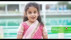 تبریک عید سعید فطر به زبان های...