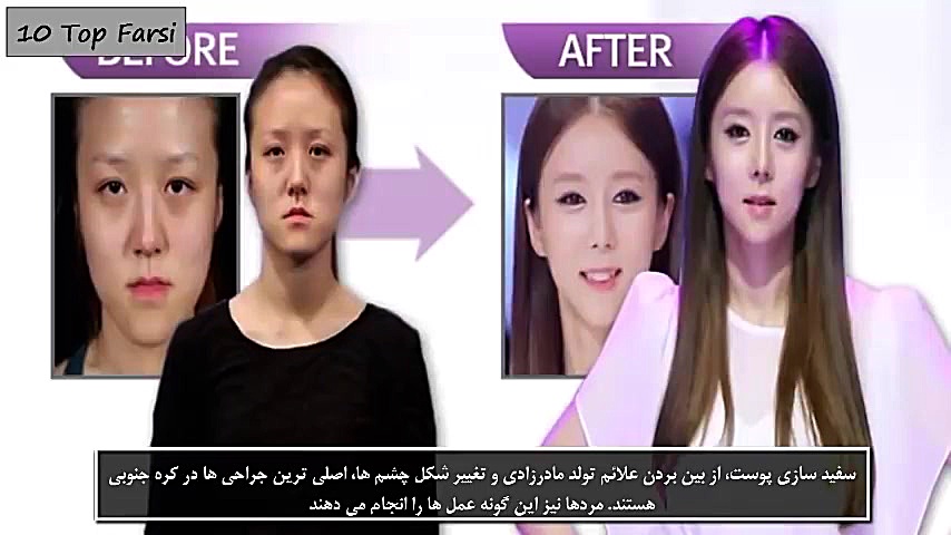 ده واقعیت جالب و عجیب درباره کشور کره جنوبی که نمیدانستید - کیپاپ و کی دراما زمان609ثانیه