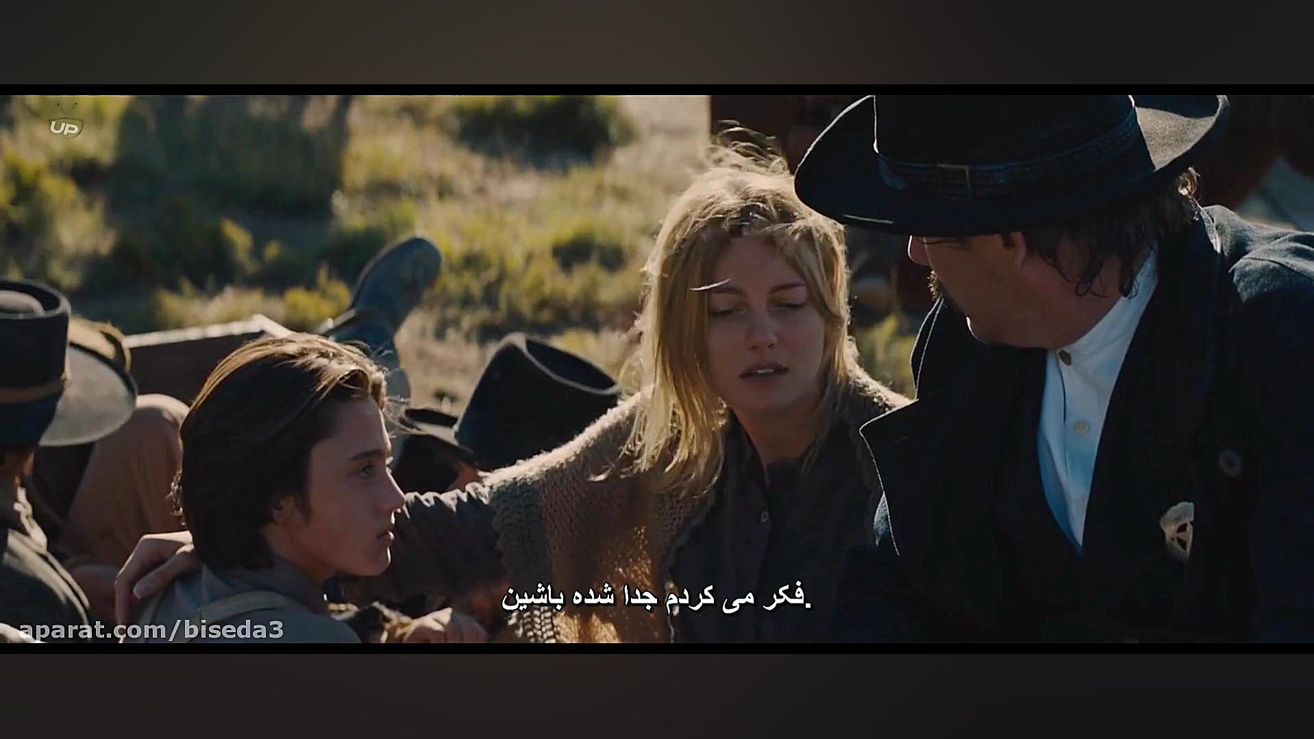 فیلم کید - The Kid 2019 با زیرنویس فارسی زمان5971ثانیه